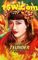 Seasonal Promotions bbrbet